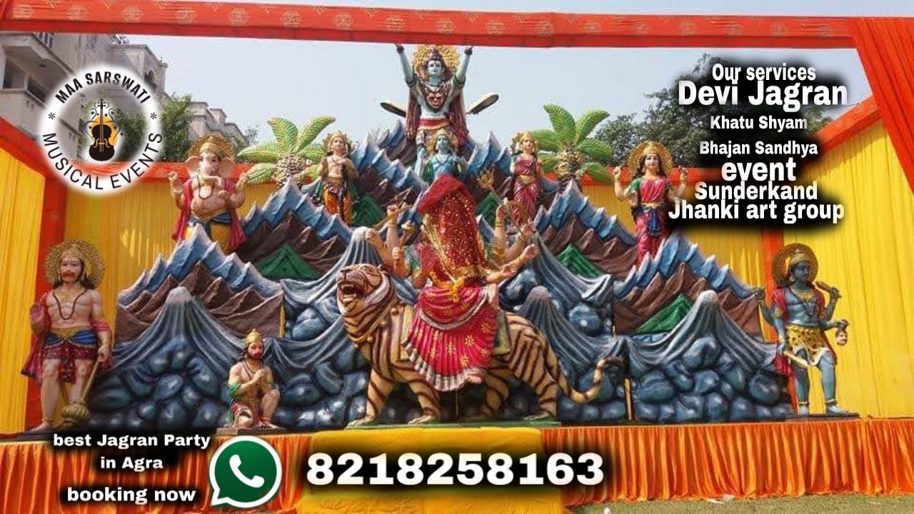 Classical Instruments